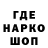 Амфетамин 98% SQEPY STUDIOS