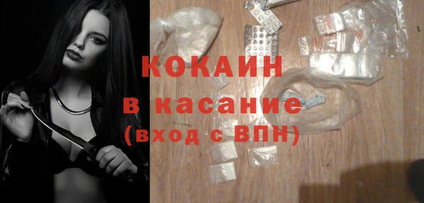 марки lsd Абдулино
