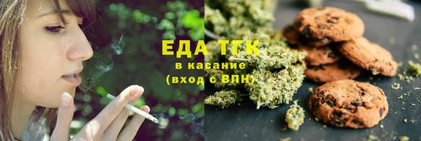 ешки Абаза