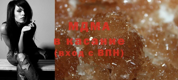 марки lsd Абдулино
