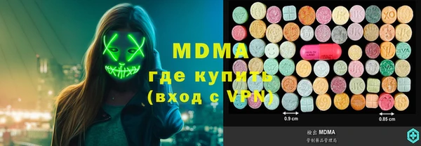 ешки Абаза