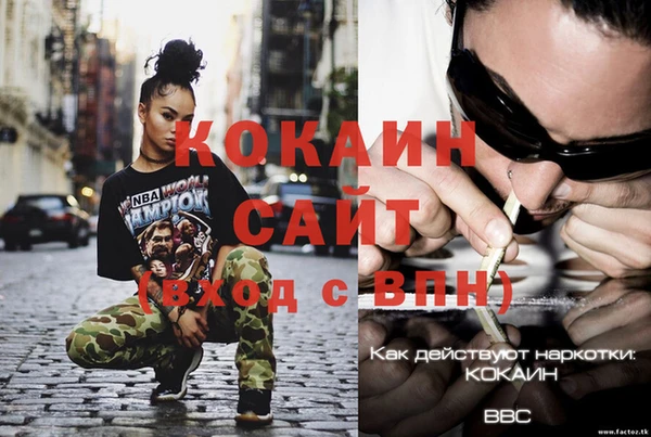 марки lsd Абдулино