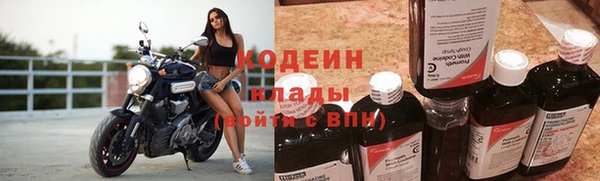 скорость mdpv Абинск