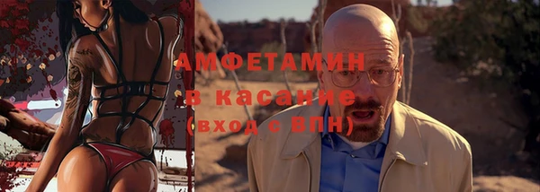 марки lsd Абдулино