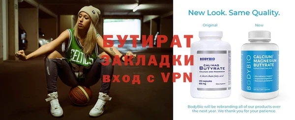 скорость mdpv Абинск
