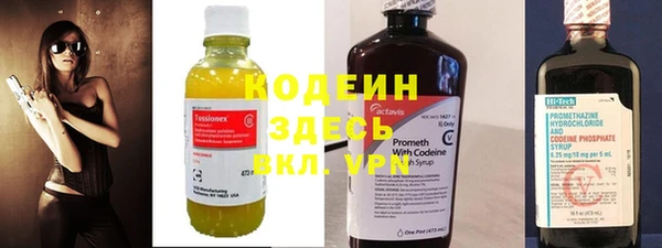 ешки Абаза