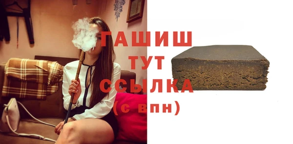 марки lsd Абдулино