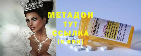 марки lsd Абдулино