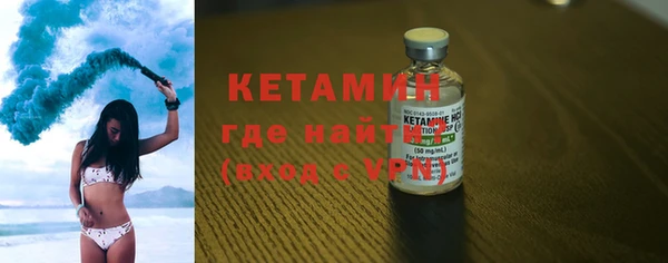 марки lsd Абдулино