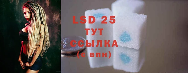 скорость mdpv Абинск