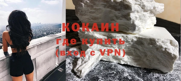 скорость mdpv Абинск
