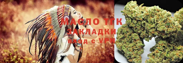 скорость mdpv Абинск