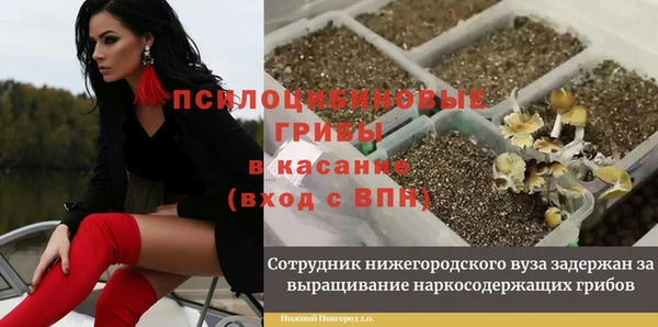 скорость mdpv Абинск