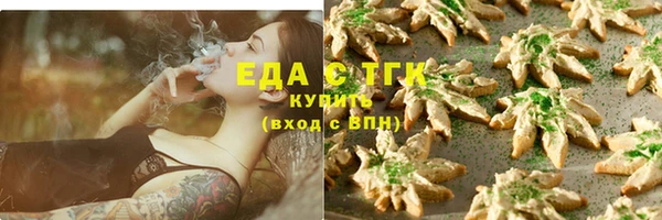 ешки Абаза
