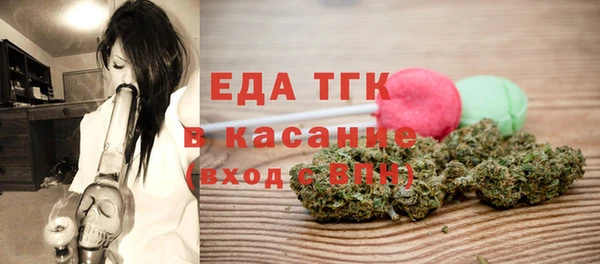 ешки Абаза