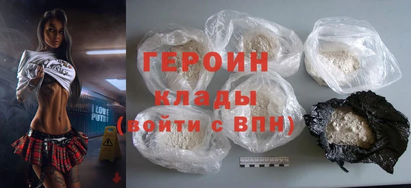 ешки Абаза