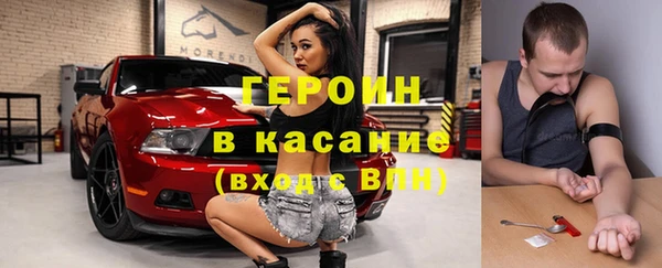 ешки Абаза