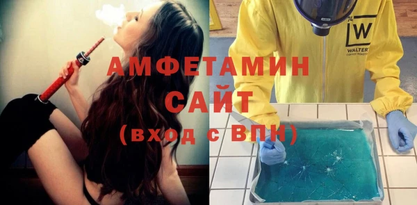 марки lsd Абдулино